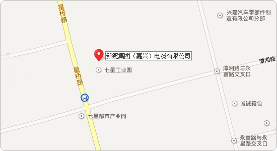New Cable Group (Jiaxing) Cable Co., Ltd.